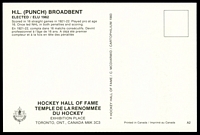 Stamp picture